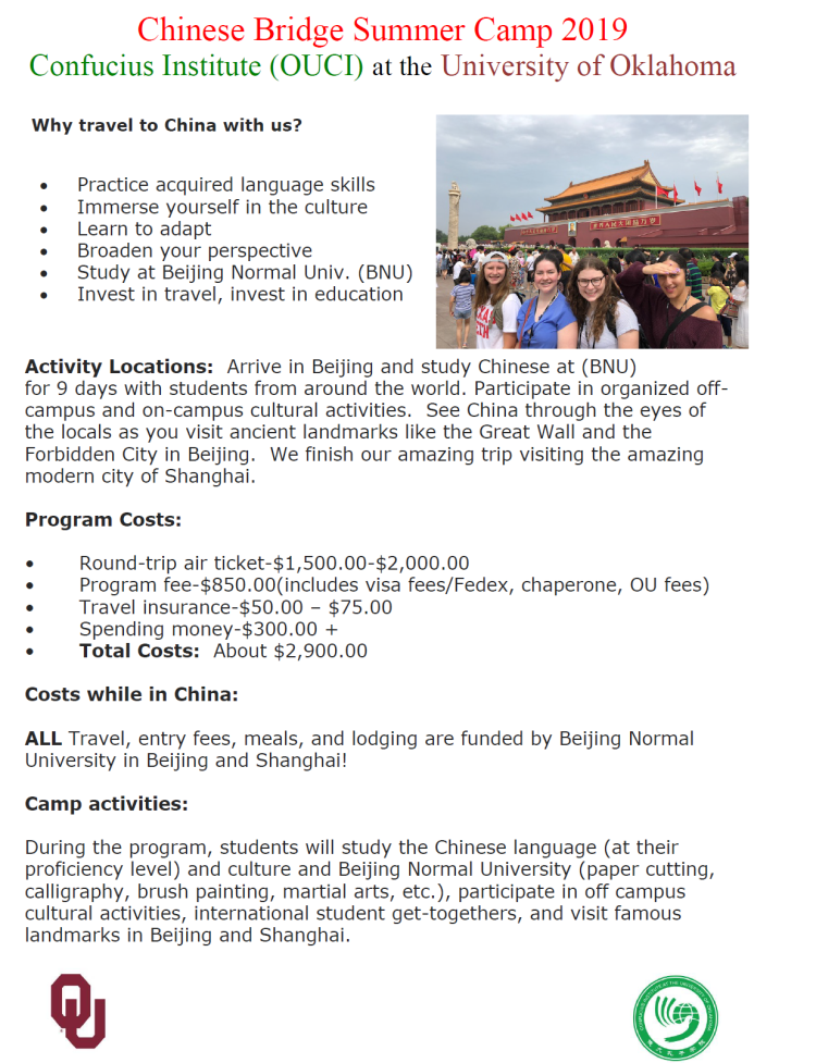 Chinese Bridge Summer Camp 2019 Page 1